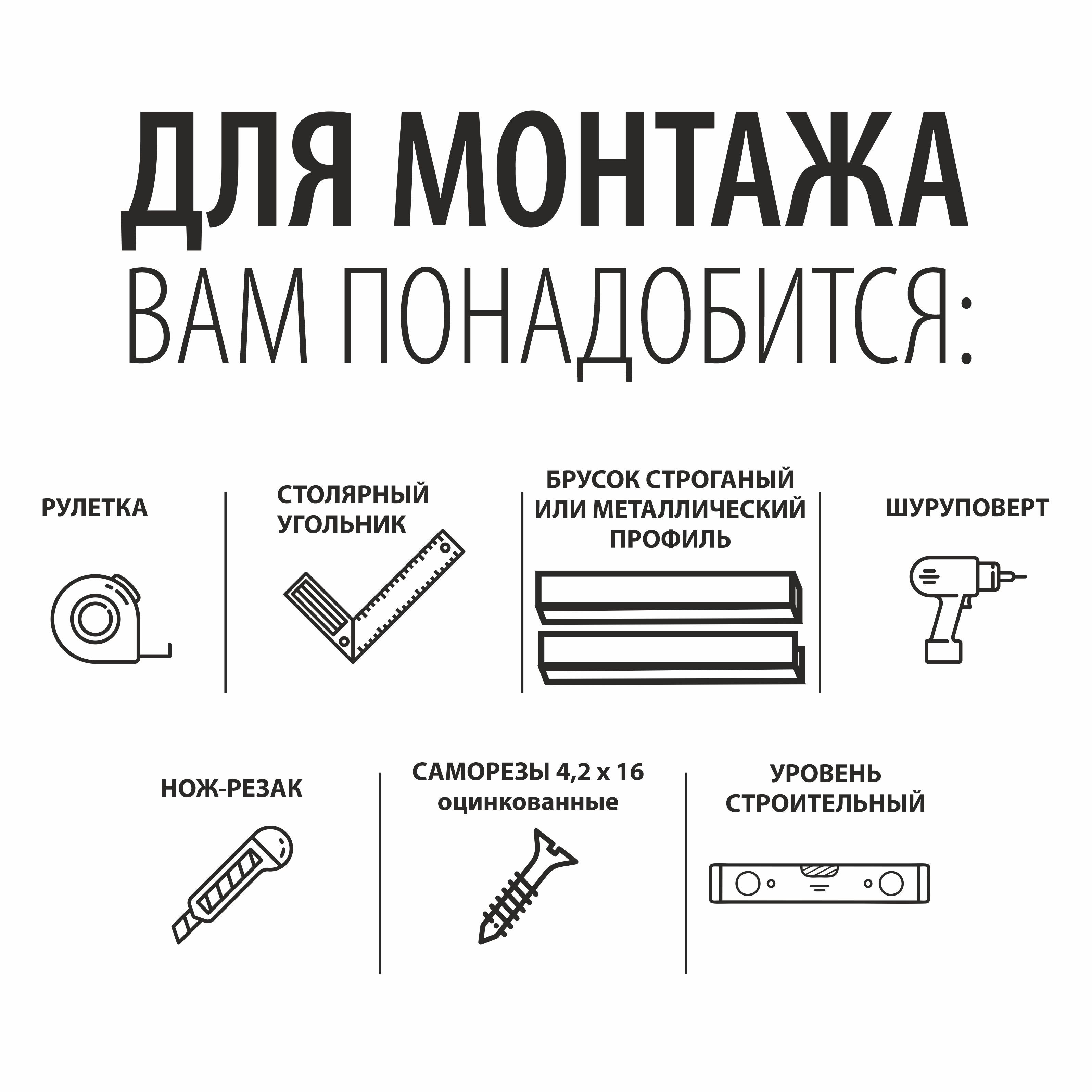 Панель фасадная Стоун Хаус Клинкер Балтик пустыня 1950*292мм (с двойным  замком, 15 шт/уп) от в Ижевске